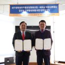 오즈협동조합