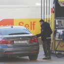 관저주유소 이미지