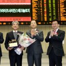 (주)힐링브릿지 이미지