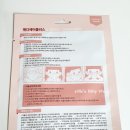 에어메디플러스 이미지