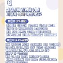 (주)두써킷 이미지