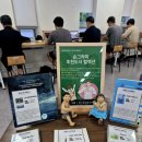 일산도서관 동아리방 이미지