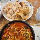 차이나홀리데이 이미지