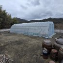 주천면 내용궁마을 이미지