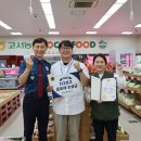 고서농업협동조합 담양곡성타임스