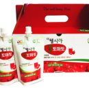 주식회사 더웰 네이버블로그