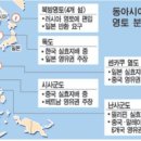 도광양회,유소작위, 지금은 우리가 결심 해야 할때 이미지