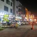 혜원빌