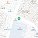 브로액서사이즈 이미지