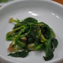 호동식당 이미지