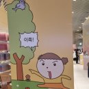 마루네 밥상 이미지