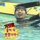어푸어푸
