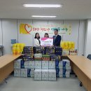 (주)경일식품