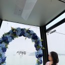 씨유화성전곡대로점 | 경기도가볼만한곳 서해랑 제부도케이블카