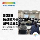 ICHEON38 이미지
