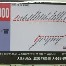 서학주유소 이미지