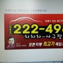 애드랜드 이미지