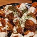충만치킨 조촌점 | 군산 조촌동 충만치킨 - 핫스노우어니언 맛있어