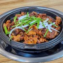 88연탄석쇠구이