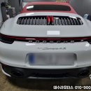 테수라모터스 이미지