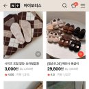 아틀리에도도