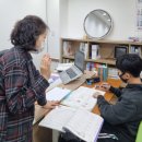 끝장수학교습소