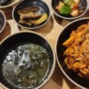 대복동태 | 대봉동 대백프라자 점심 맛집 세 번째 이야기 마산아구찜 갈치구이정식