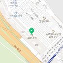 용산365공인중개사사무소 이미지