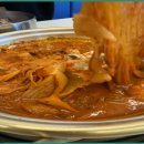 청년찌개