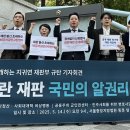 행정사법인 느티나무 이미지