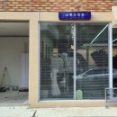 살롱드 청춘 이미지