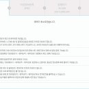와이페이모어_4