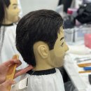 남성헤어커트전문학원 이미지
