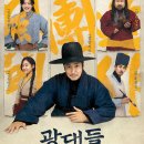 2019-주108 이미지