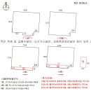 이동-4 이미지