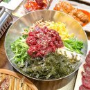 싱싱생고기 이미지