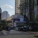 밸류원플러스부동산중개 이미지