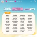 알파경북도청점