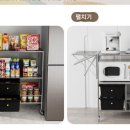 공간을 살리는 우리집 정리수납 | 공간을 살리는 모던 수납 솔루션 이동식 서랍 수납장