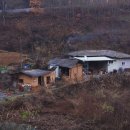 두메산골 이미지