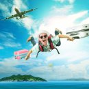 햇살한의원 이미지