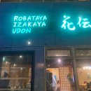 거화빌딩 이미지