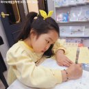 무실초등학교 병설유치원 이미지