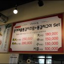 멋있는형제