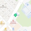 스피드메이트 수내점 이미지