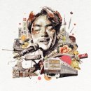 (주)스타위브 엔터테인먼트