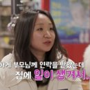 중도식당