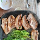 미나리삼겹살 이미지