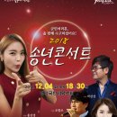 영덕국민체육센터 이미지