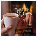 Tea Time Classics 3 - 허브 클래식 이미지